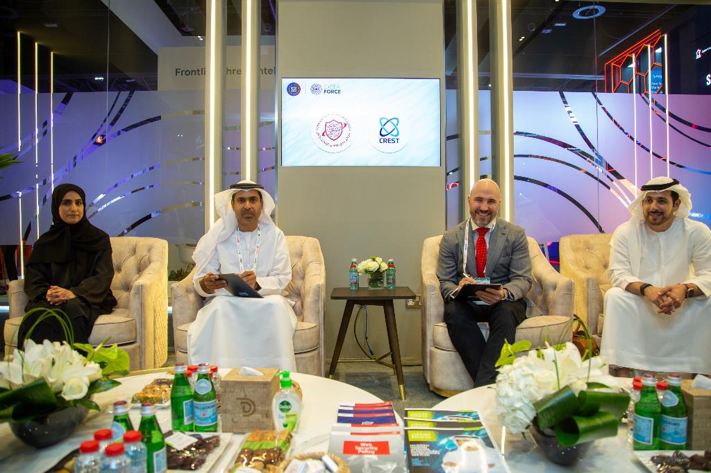 مركز دبي للأمن الإلكتروني و"كريست إنترناشونال" يطلقان معيار جودة خدمات الأمن السيبراني (درع دبي للأمن الرقمي)